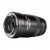 Obiektyw AstrHori MF 25 mm f/2,8 Full-frame Macro do Sony E